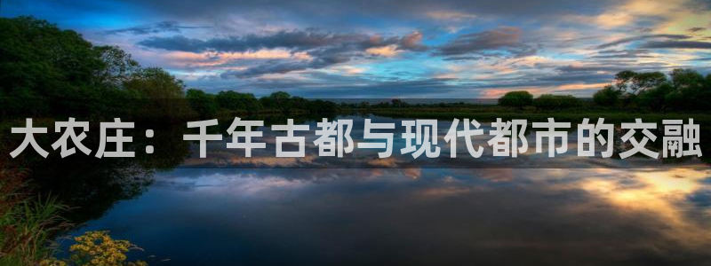 pg电子APP游戏下载