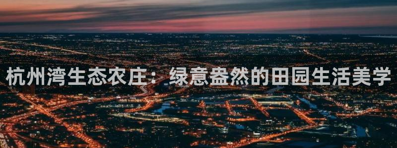 PG电子爆分高的游戏