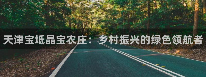 pg电子夺宝游戏试玩
