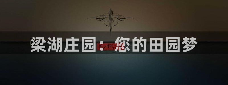 pg电子麻将胡了爆超级大奖下载