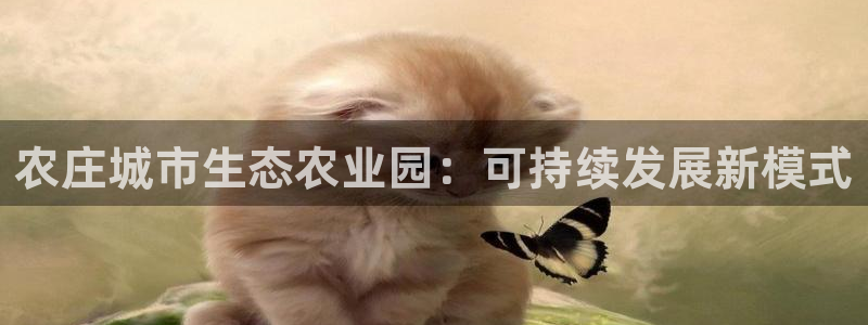 pg电子一直吃分