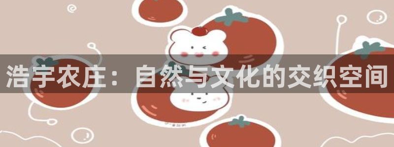 电子pg爆分视频