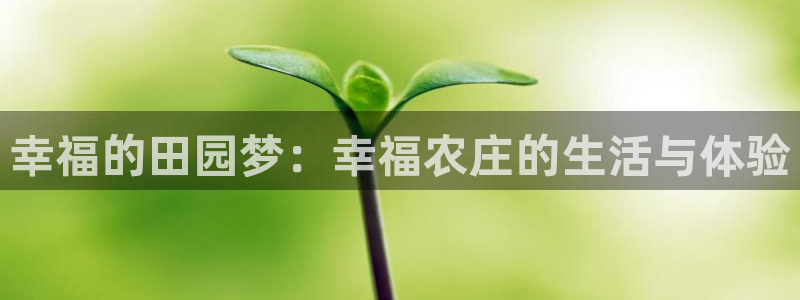 pg电子游戏体验版