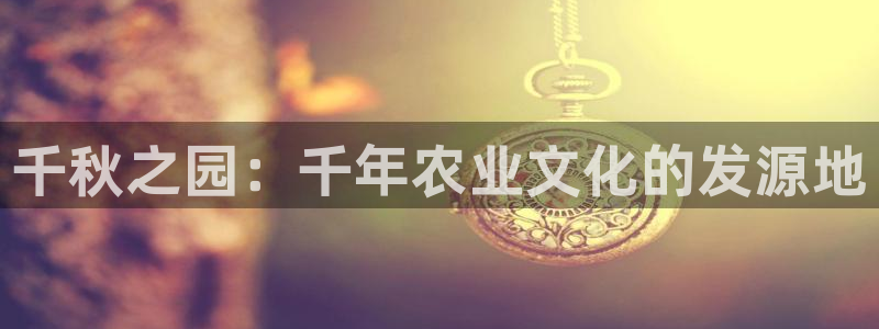 pg电子挂机