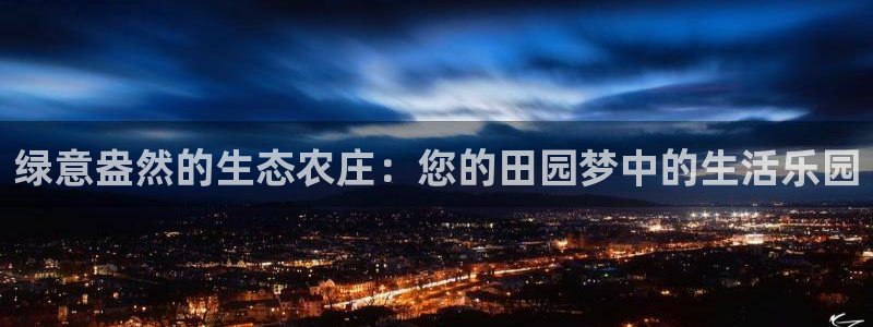 Pg电子游戏作弊