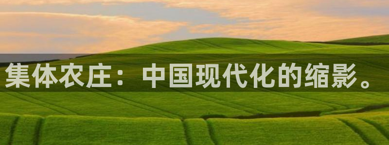 pg电子软件下载