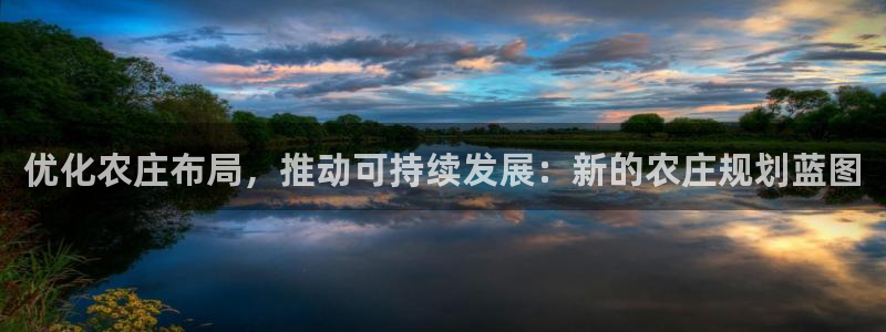 pg电子游艺凤凰传奇