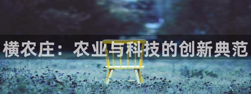 PG报丧说明书电子版