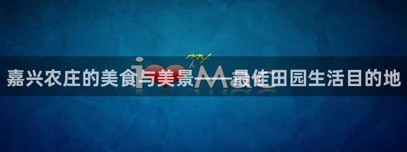澳门PG电子网址