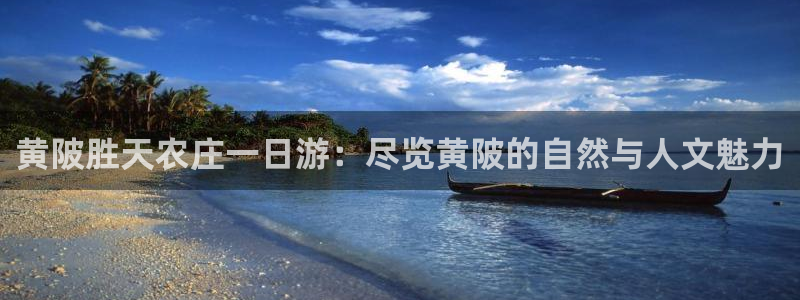 pg电子游戏下载苹果