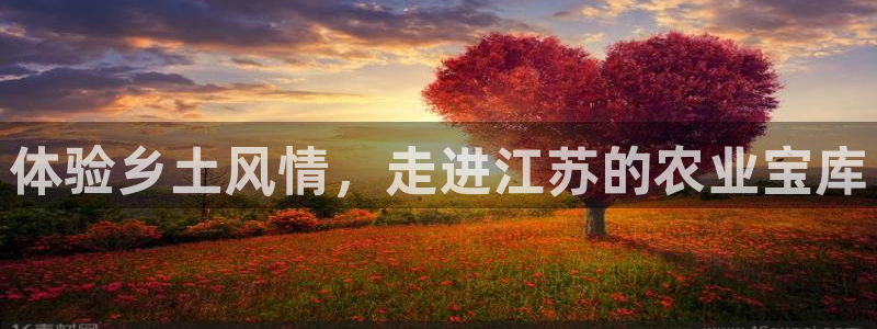 pg电子麻将胡了单机