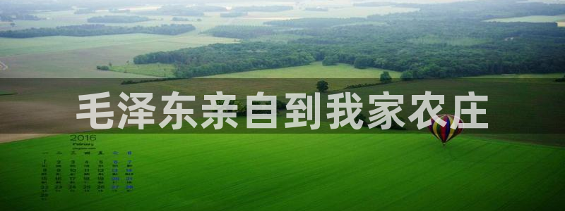 pg电子爆