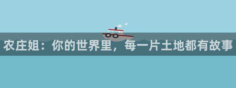 pg电子三只猴子怎么玩