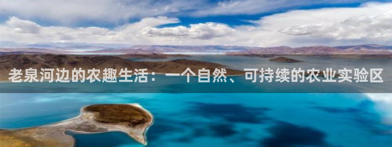 电子游戏PG爆分时间