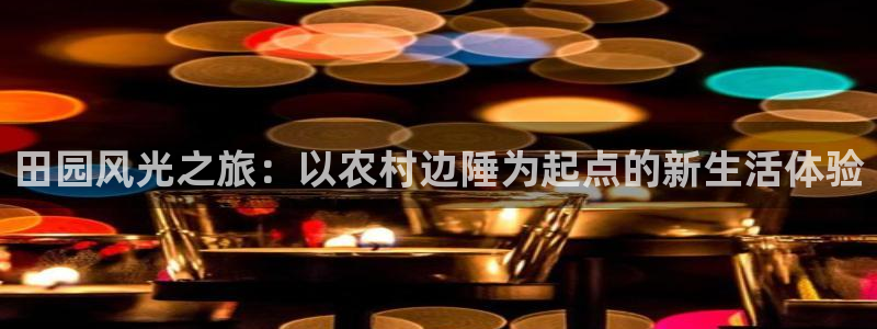 pg电子不给提现