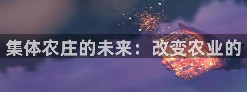 pg电子三只猴子视频
