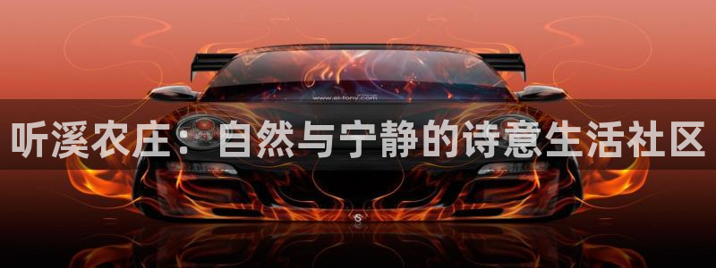 麻将胡了2pg电子下载