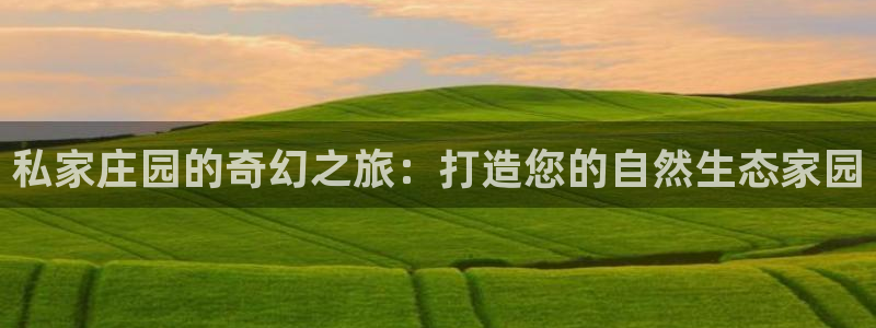 靠谱pg电子平台