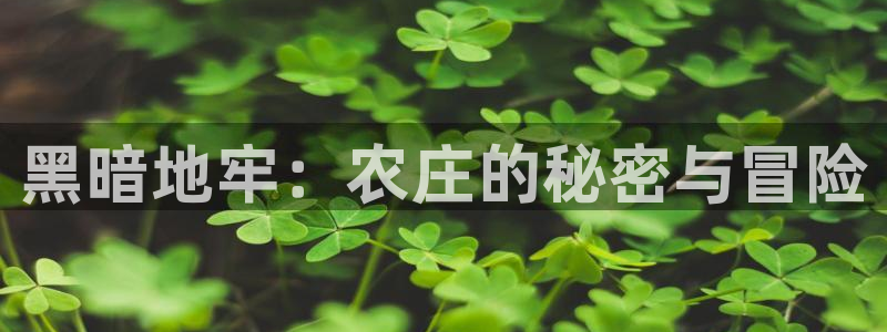 pg电子游戏下载苹果