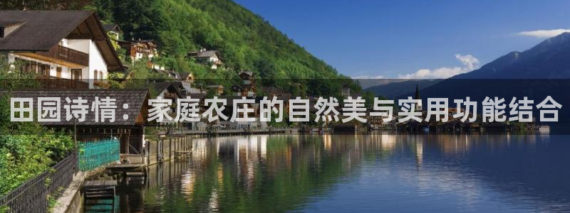 pg电子爆奖