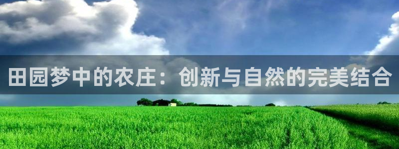 免费pg电子试玩苹果