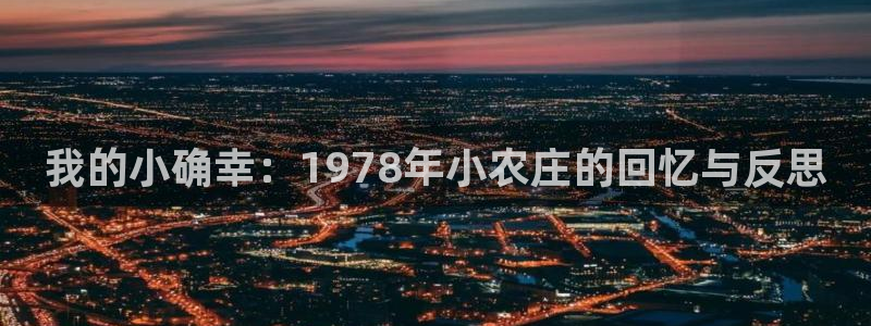 PG电子官网入口