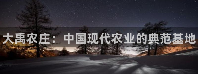 pg电子真的能赢钱吗