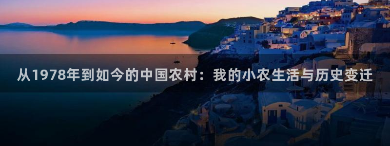 电子游戏PG爆分期后