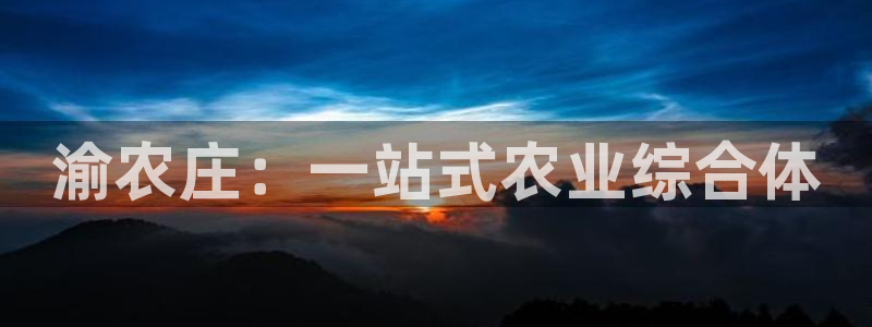 pg电子平台网站大全