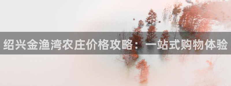 pg电子平台体验版