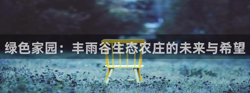 pg电子视频麻将胡了