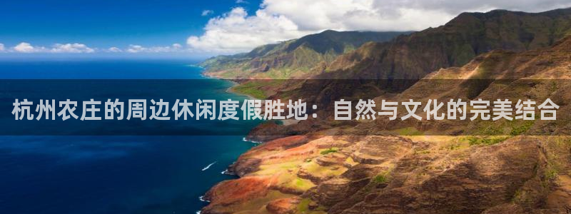 pg电子免费游戏视频