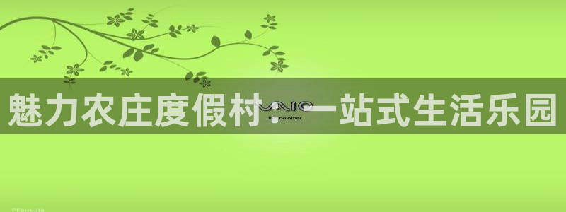 pg电子体验金模式