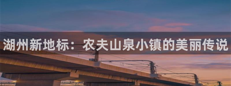 pg电子app开元