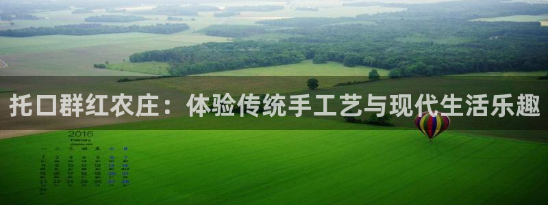 pg电子游戏水上泰神奇