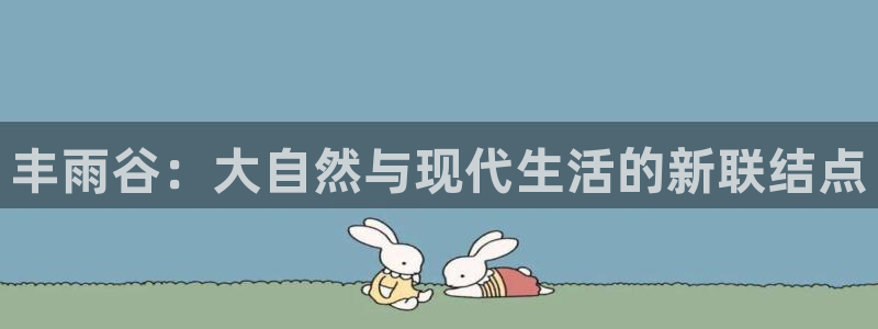 pg电子麻将胡了太坑
