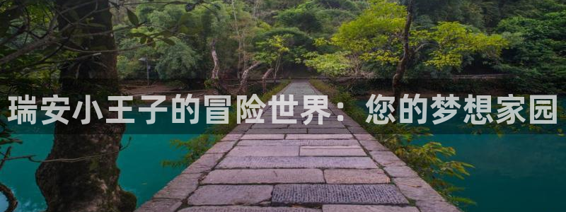 PG电子爆分辅助工具