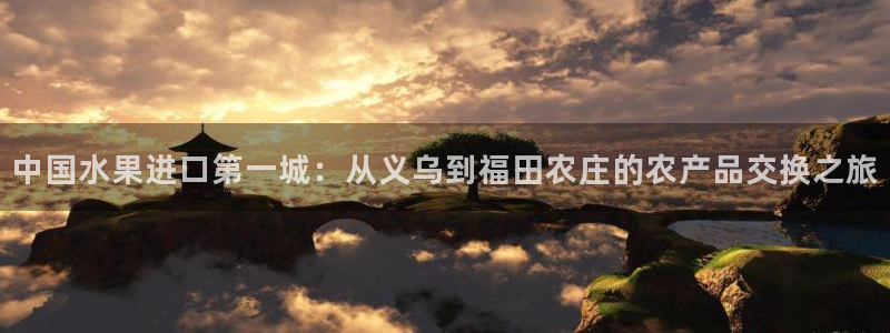 pg电子埃及艳后爆分