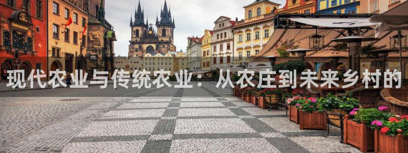 pg电子下载平台