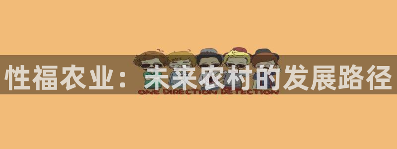 PG电子上岸技巧