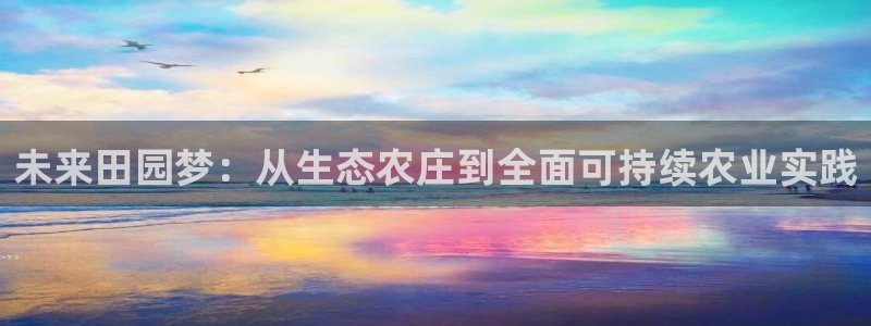 pg电子怎么赚钱