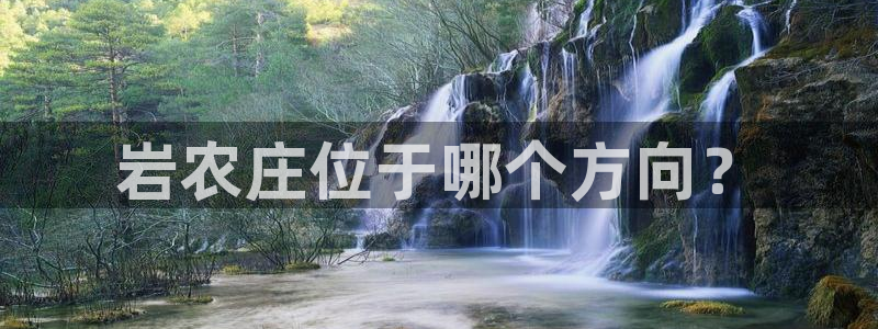 双喜临门pg电子