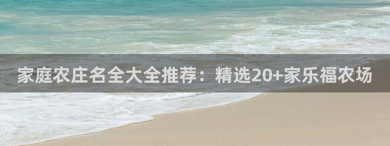 pg电子爆奖平台