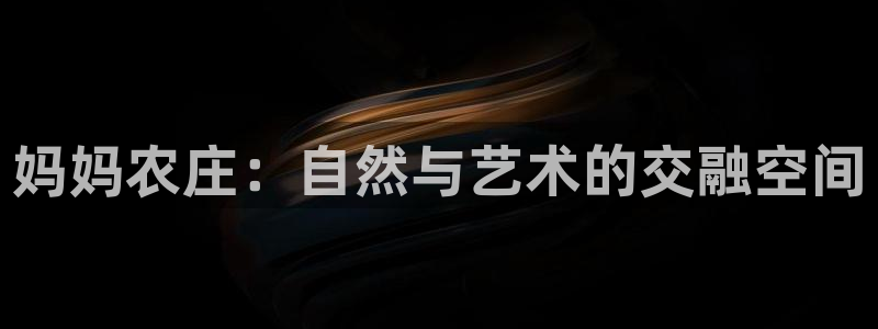 pg电子哪款好爆