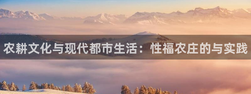 pg电子破解版苹果