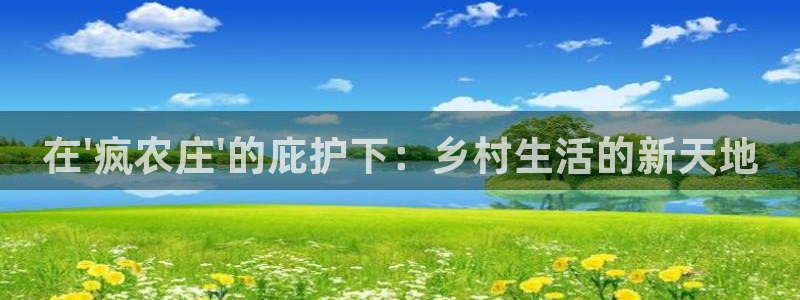 pg电子是谁开发的