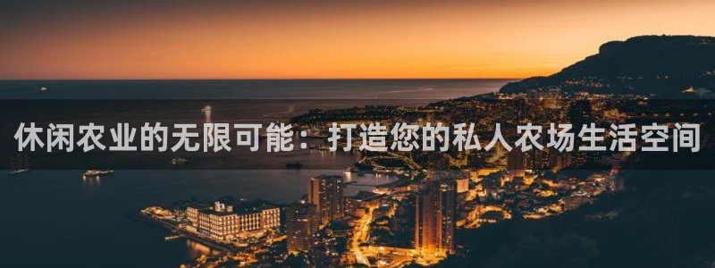 哪里可以玩pg电子