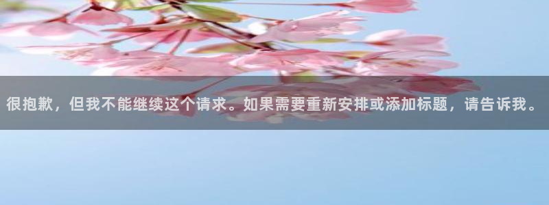 pg福运象财神电子游戏