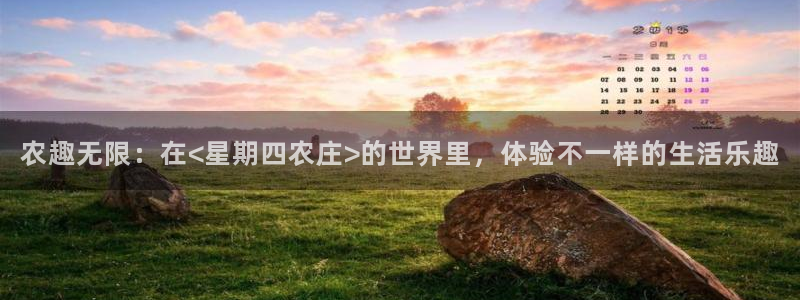 pg电子游戏下载平台