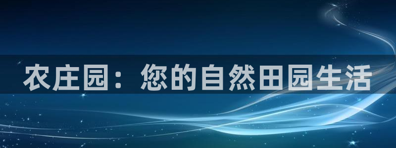 pg电子比基尼视频
